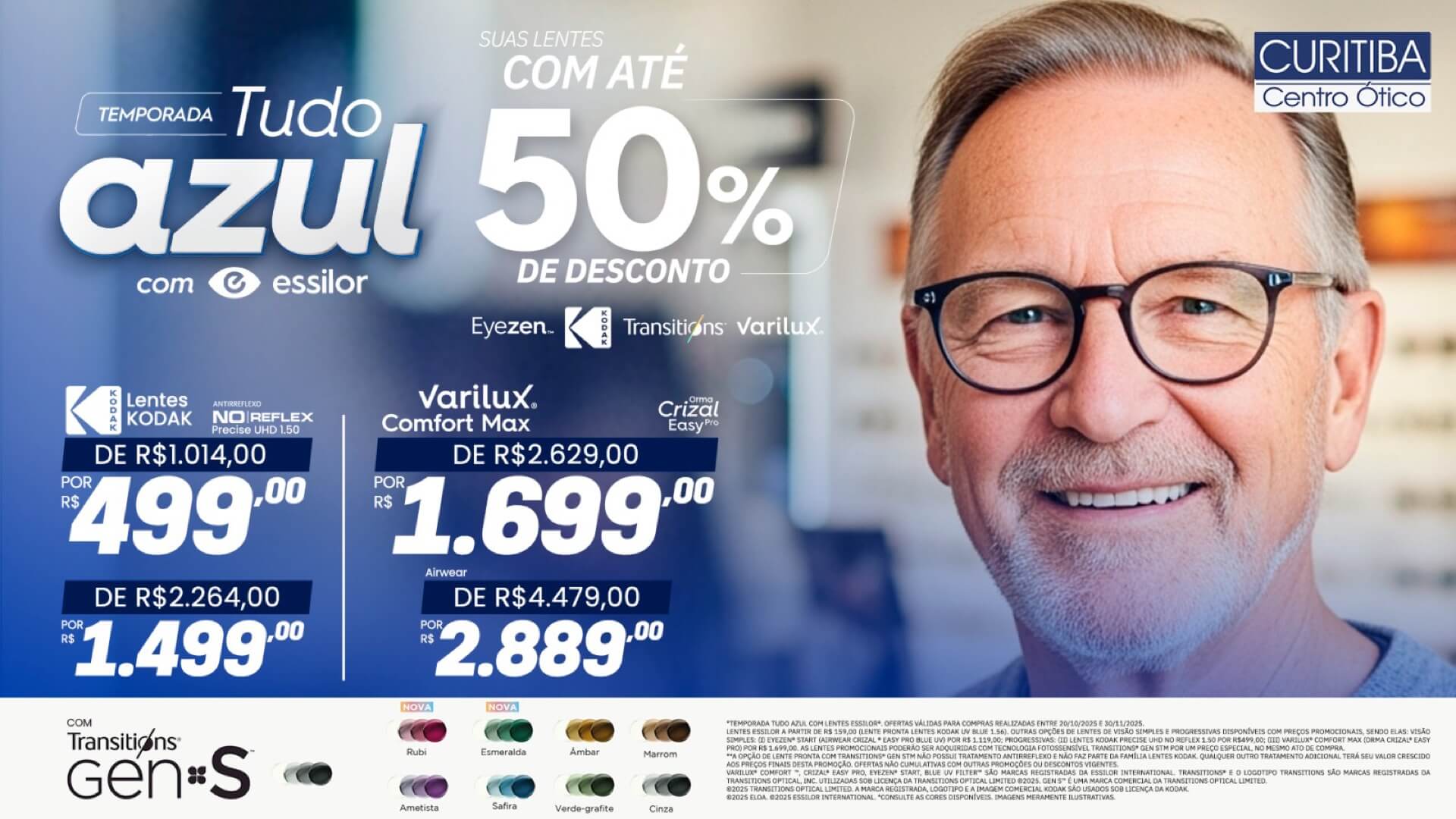 Temporada Tudo Azul com essilor